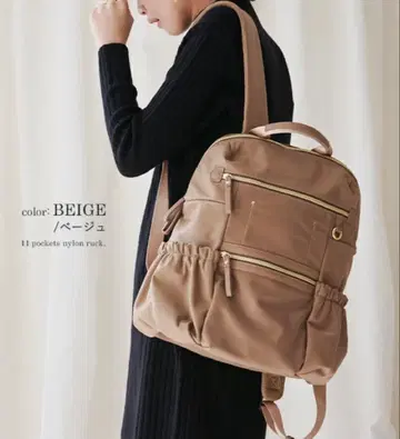 LIZDAYS 나일론 럭색