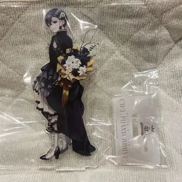 흑집사 아크릴 스탠드 시엘