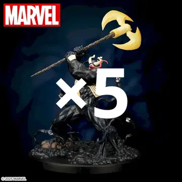 마블 베놈 킹 인 블랙 피규어 마블