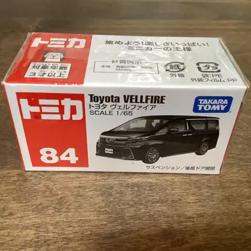 토미카 84 도요타 벨파이어 미개봉
