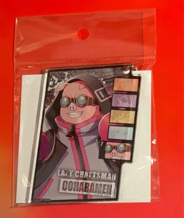 도즈루사 TSUTAYA 배틀 모드 쪼이 빅 아크릴 키링 오오하라