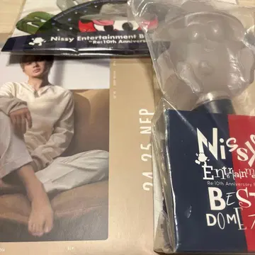 Nissy 10th Anniversary Penlight