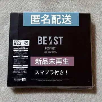 BE:FIRST 앨범 BE:ST 초회 생산 한정판 CD 스마플라 미사용
