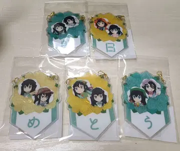 토키토 무이치로 생일 기념 참 5종 세트