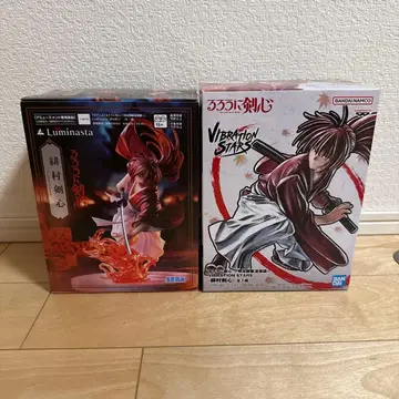 Luminasta 켄신 & VIBRATION STARS 세트