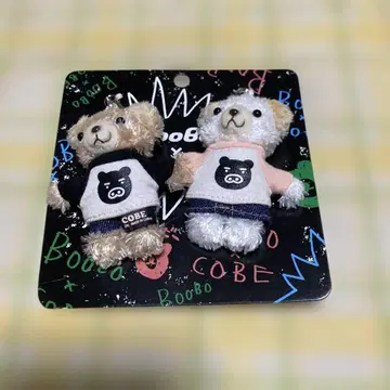 Boo Bo COBE 페어 스트랩