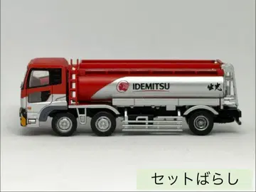 토미텍 트랙 컬렉션 NT018 UD 트럭스 큔 이데미츠 흥산