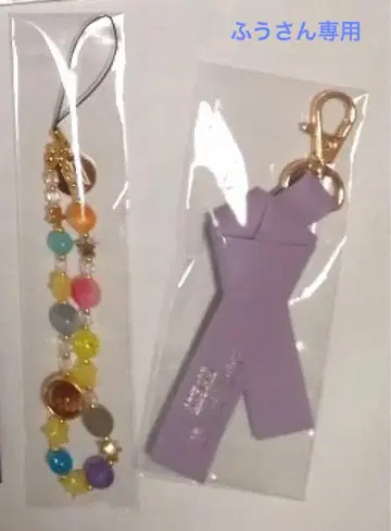 BUDDiiS 버디즈 비즈 스트랩