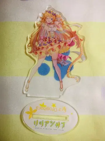 미토기하라 에라 아크릴 스탠드 니지산지 petit fleurs