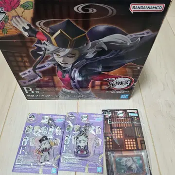 귀멸의 칼날 제일복권 B상 도우마 피규어