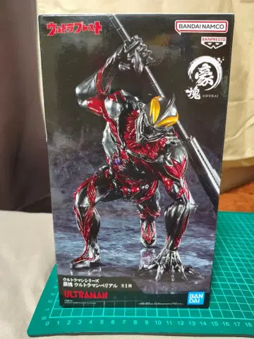 ULTRAMAN BELIAL GOUKAI 액션 피규어