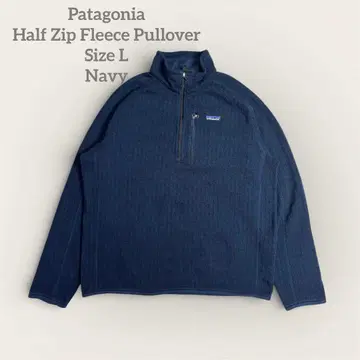 Patagonia 19년산 하프 지퍼 플리스 풀오버 네이비 L