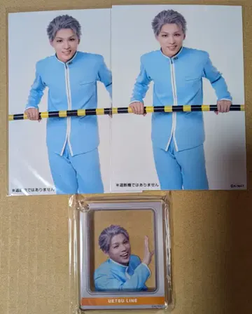 [ 3종 세트 ] 뮤지컬 청춘철도 하네츠 란브로 코롯타