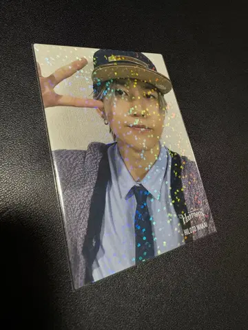 와카이 히로토 레어 포토 카드 하모니