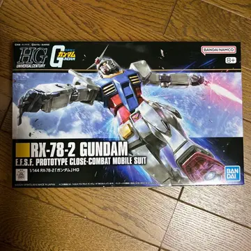 RX-78-2 건담 HG 1/144 건담 프라모델 HGUC 191