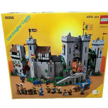LEGO 10305 라이온 기사 성 새상품, 미개봉품