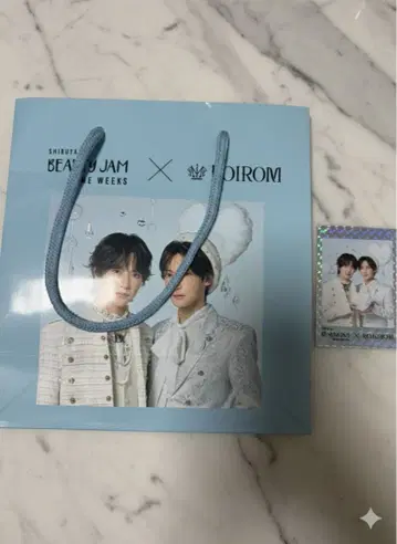 ROIROM 로이롬 쇼핑백 씰