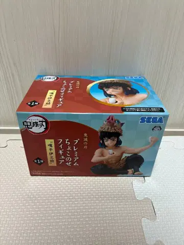 귀멸의 칼날 프리미엄 쵸코노세 피규어 하시비라 이노스케