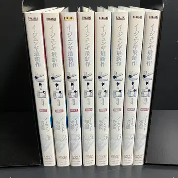 히어로 [노컷 완전판] 렌탈 DVD 한국 드라마 전권 완결 세트