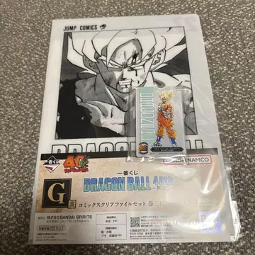 드래곤볼 40th 그 두 번째 제일복권 F상 G상