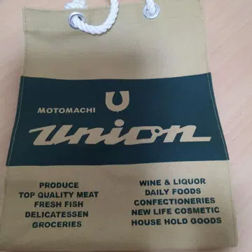 모토마치 유니온 에코백 미니 베이지 그린