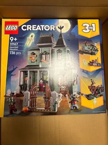 레고 LEGO 크리에이터 호른테드 맨션 31167 디즈니