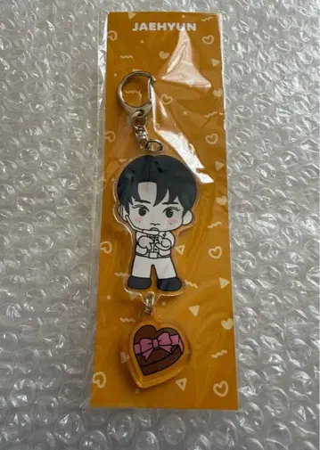 NCT127 이리치루 재현 NCTZONE 키링