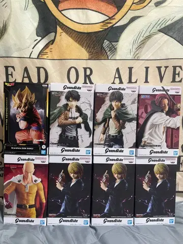 그란디스타 묶음 판매