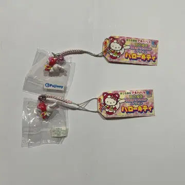 도쿄 한정 아키하바라 모에 키티 끈 스트랩 모에하는 고장 쿠마우사기