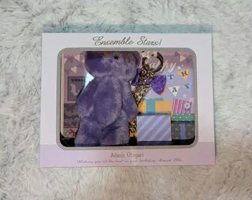 오토카리 아도니스 벌스데이 참 세트