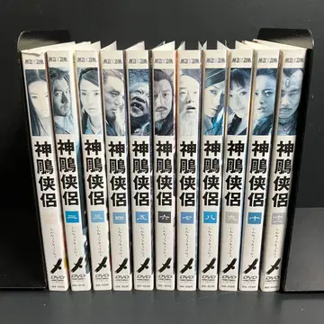 신조협려 렌탈 DVD 중국 드라마 전권 완결 세트
