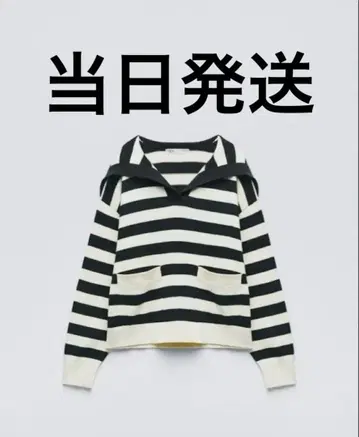 ZARA 후드 부착 니트 스웨터 S 사이즈