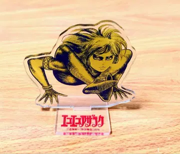 [ 에코에코자라쿠 50주년전 ] 오리지널 굿즈 아크릴 스탠드