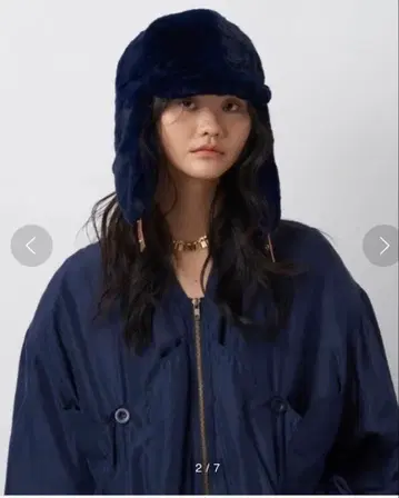 La Maison de Lyllis HIMA 플라이트 캡