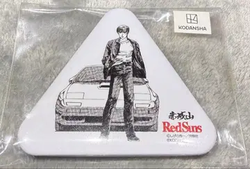 머리글자D 타카하시 료스케 아카기산 한정판 캔뱃지