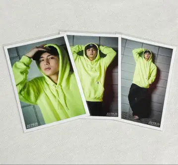 초특급 하루 B9 브로마이드