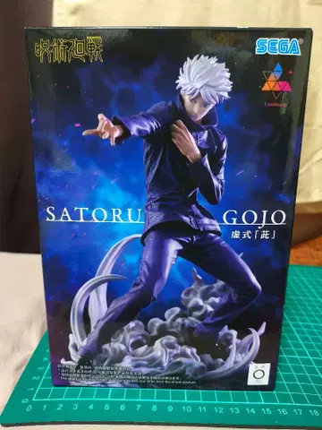 SATORU GOJO 피규어 Jujutsu Kaisen