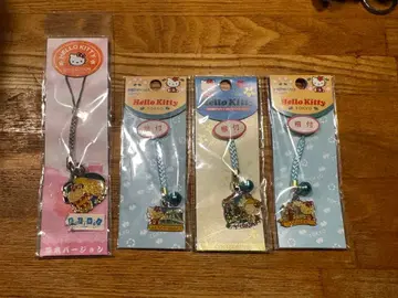 헬로키티 한정판 키링 4개 세트