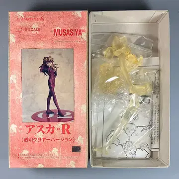 미사용품 무사시야 1/8 아스카 레진 키트 밤 에반게리온