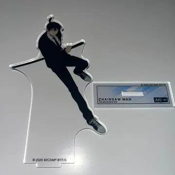 체인소 맨 하야카와 아키 아크릴 스탠드 레제편 극장판