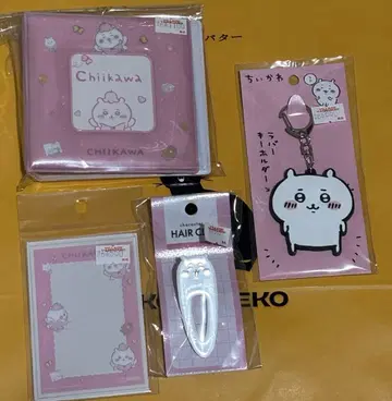 치이카와 굿즈 세트
