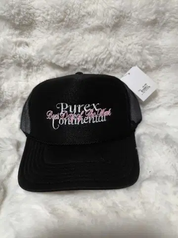 Purex 블랙 트래커 캡