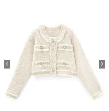 프린지 숏 기장 니트 가디건[dr482]