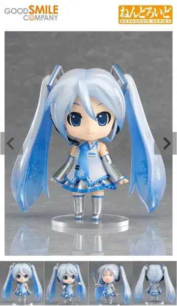 [ 미개봉 ] 넨도로이드 97 유키 미쿠 하츠네 미쿠