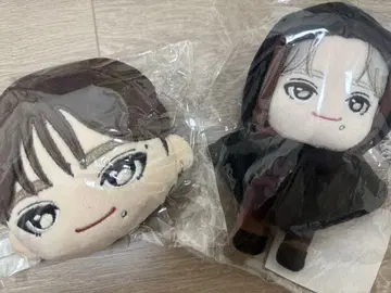 초특급 마사히로 인형