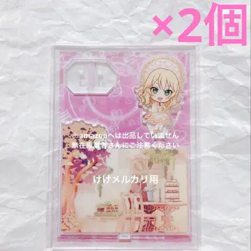 사쿠라이 모모카 아크릴 캐릭터 플레이트 2개 완판템 미개봉 2 데레마스