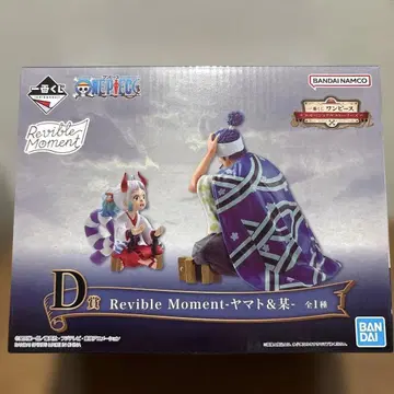 원피스 제일복권 D상 Reviable Moment 야마토&모
