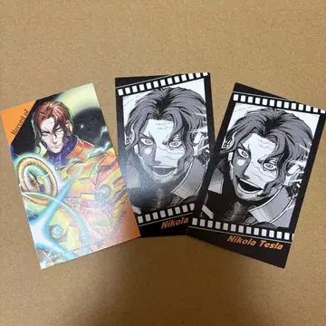 종말의 발키리 니콜라 테슬라 카드