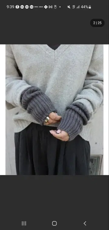 Ungrid 레그 워머 미사용 새상품 그레이&화이트 세트