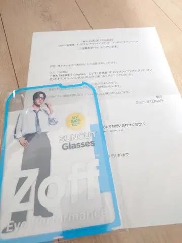 zoff 메구로 렌 아크릴 스탠드